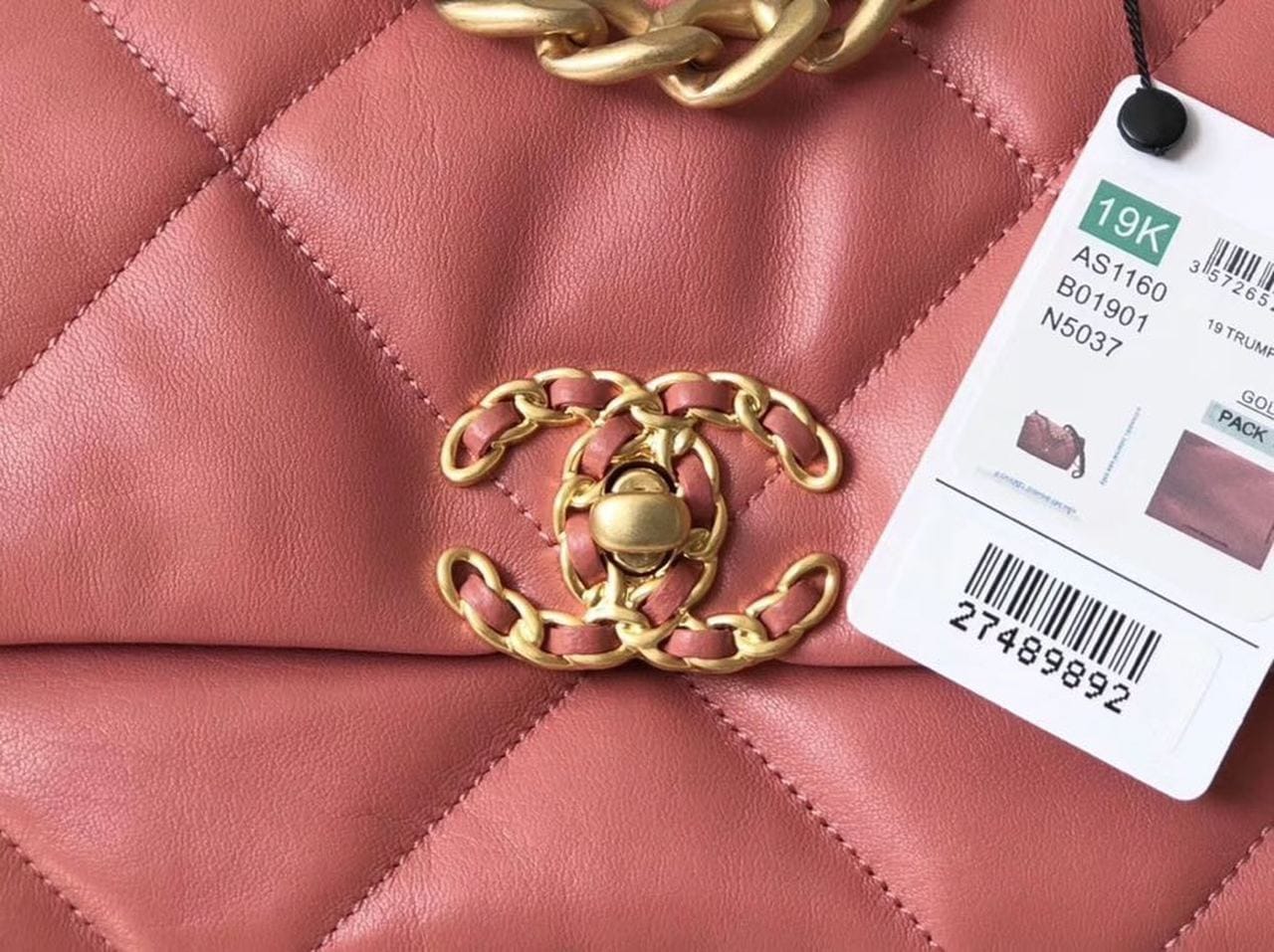 Chanel 19 Flap Bag 26cm Goatskin Leather Spring/Summer Act 1 Collection, Salmon Pink - view 13