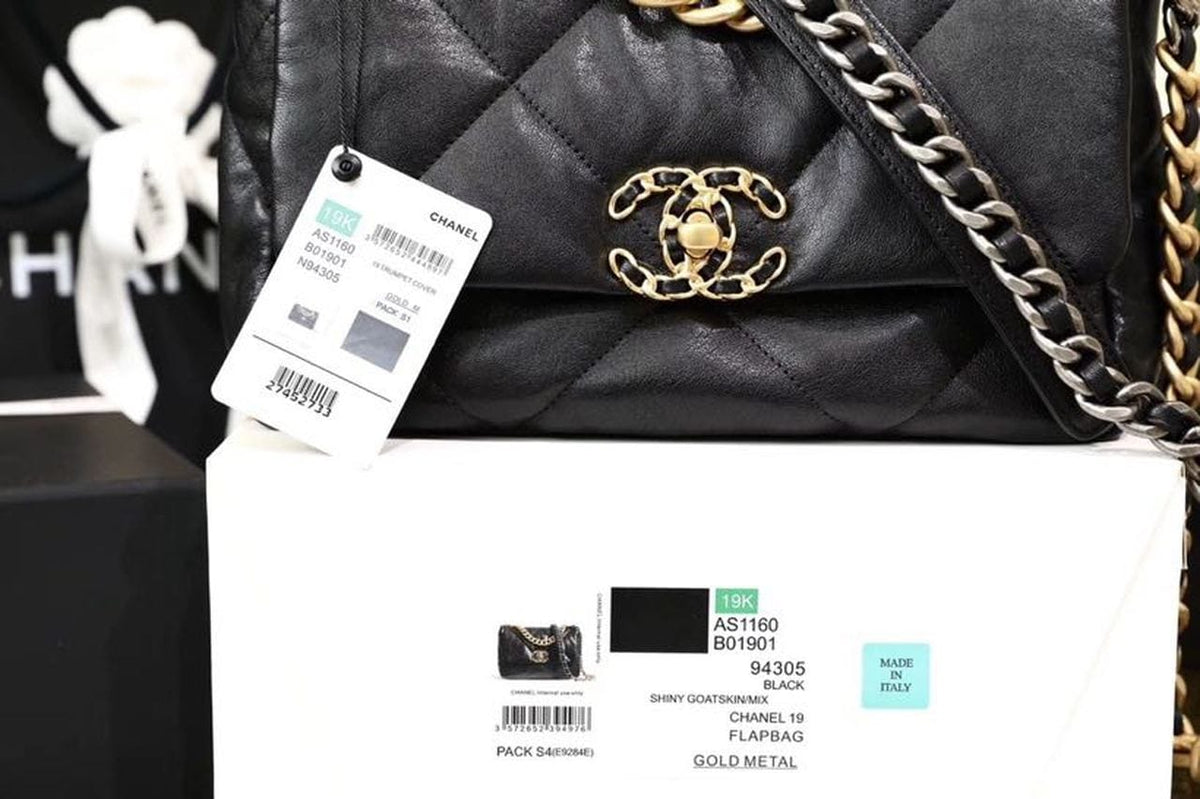 Chanel 19 Flap Bag 26cm Goatskin Leather Spring/Summer Act 1 Collection, Black - view 4