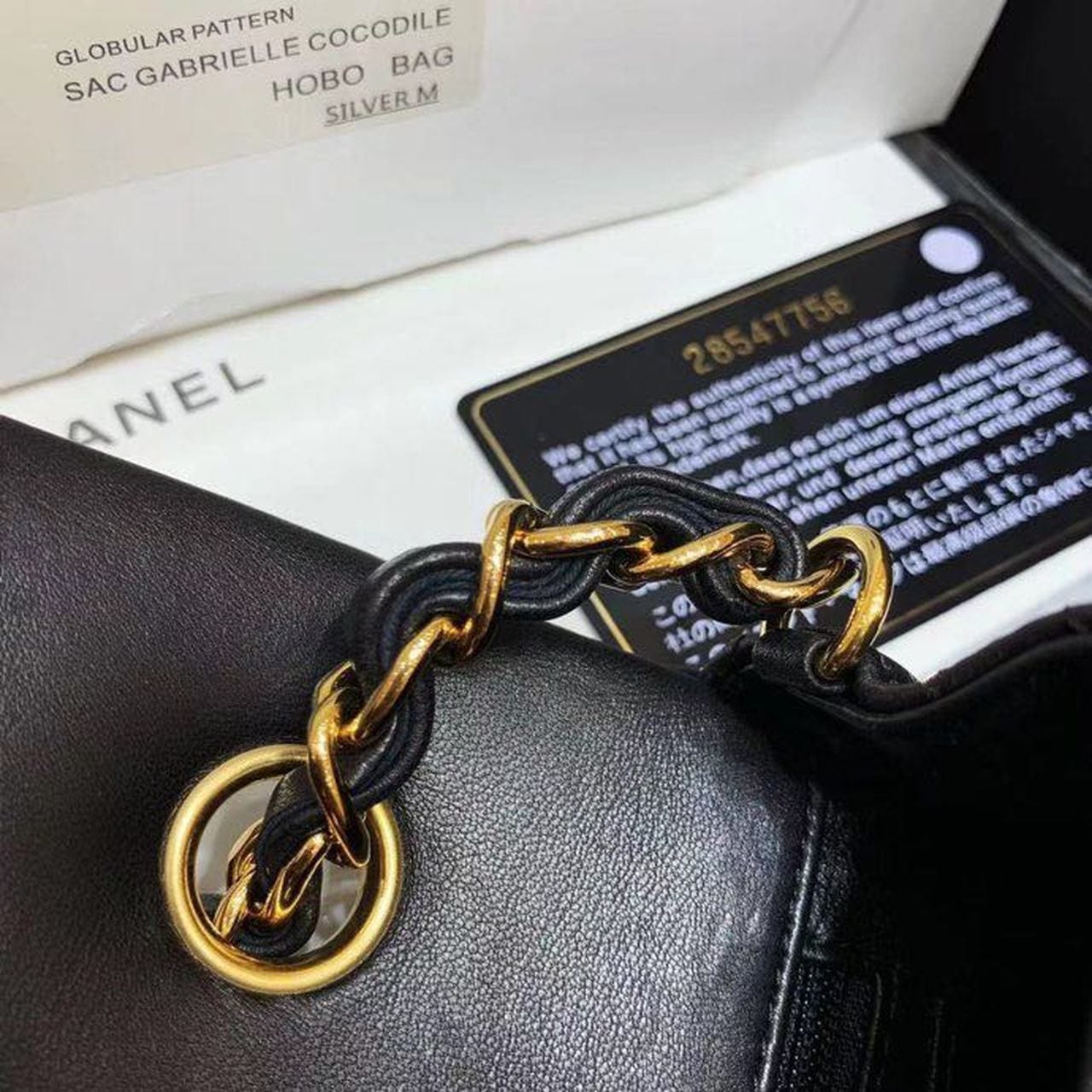 Chanel Classic Flap Bag 20cm Gold Hardware Lambskin Leather Spring/Summer Collection Black - view 10